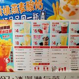 店员小哥，真帅！