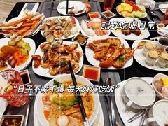 -星汇餐厅(新濠影汇店)