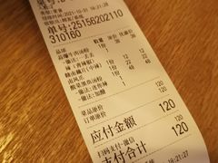 -赣南粉局·江西小炒·锅气炒粉(人民广场店)