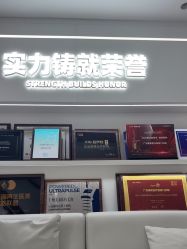 -广州美莱医疗美容医院