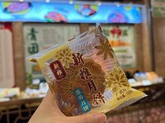 -新雅粤菜馆(南京东路店)