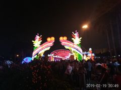 -万绿园