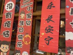 -耕渔小院·湖南鱼鲜(望城店)