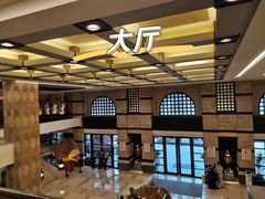 -厦门日月谷温泉渡假村