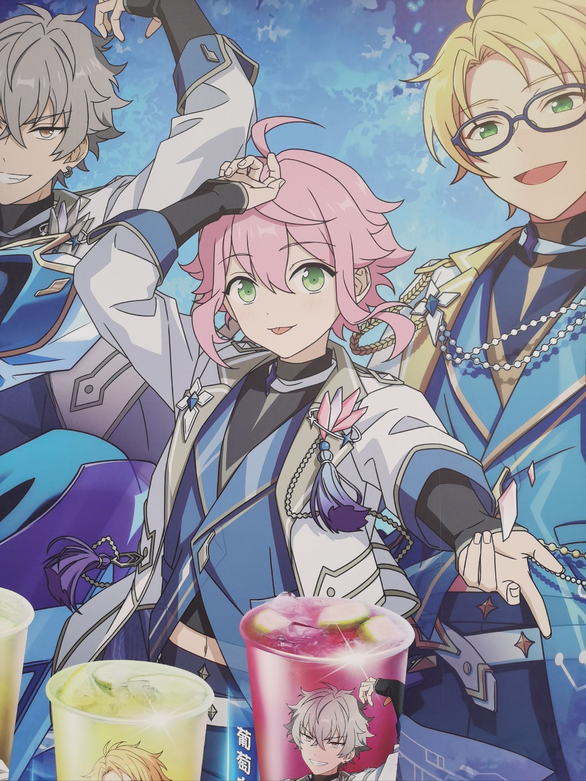 打卡偶像梦幻祭四周年联动柠檬向右