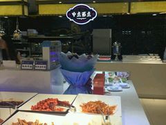 -集杰尚品海鲜烤肉自助餐厅(乳山振华店)