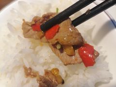 野山椒炒牛肉-八碗湘长沙市井菜(坡子街店)