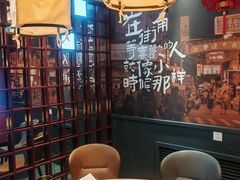 -街角等你.大连海鲜烧烤.经典铁板海鲜串(西安路店)