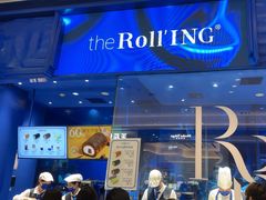 -the Roll'ING手作瑞士卷专门店(卓悦中心店)