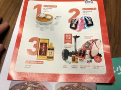 -首秀·四川料理(星耀101店)