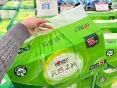 -观音桥步行街