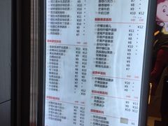 -沪上阿姨·精选茶饮(烟台万达广场店)