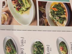 -如轩·海鲜砂锅粥·潮汕菜(海珠店)