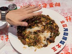 -即墨老公社·海肠捞饭大王(古城店)