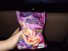 -武商摩尔影城(国广IMAX激光店)