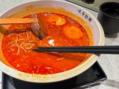 -味千拉面(广州白云机场T1西二店)