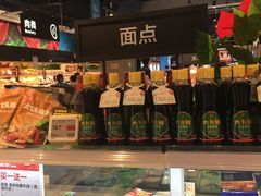 -盒马鲜生(丁香国际店)