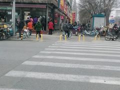 -桃酥大王(北关西路店)