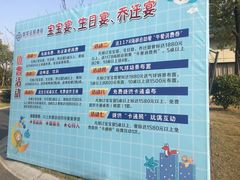 -国贸花园酒店1178海鲜自助餐厅(武康店)