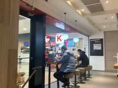 -肯德基(年家浜店)