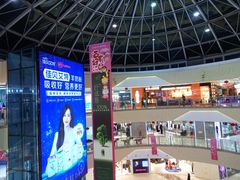 -万达广场(大明宫店)