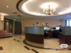 点击看大图 门诊部-中国福利会国际和平妇幼保健院(徐汇院区)