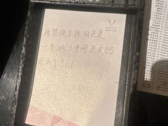 -深圳皇庭V酒店