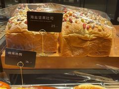 -红跑车蛋糕世界(清江路店)