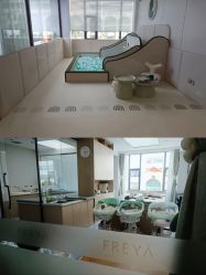 -弗蕾亚·和月月子调理院(东湖店)