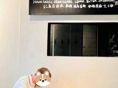-La Strada(安福路店)