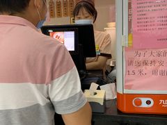 -庆丰包子铺(百旺店)