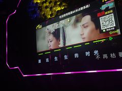 -金乐迪 PARTY KTV(熙街店)