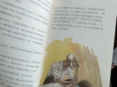 -Maan coffee漫咖啡(1905店)