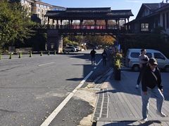 -江南天池
