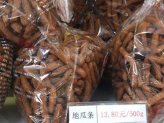 -生活林(河北路店)