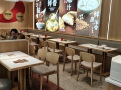 -永和大王(蛙嫩紫苏香·小厨·东四十条店)