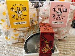 -好利来(熙地港店)