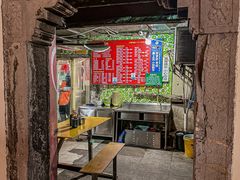 -笑云开汤包店(网巾市店)