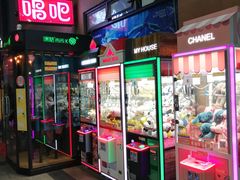 -东晓胜汇里(南洲北路店)