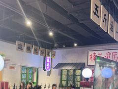 -楠火锅(龙阳广场店)