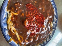 -晓菊梆梆面