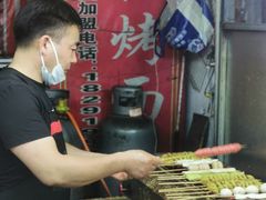 -小魏哥果仁烤面筋