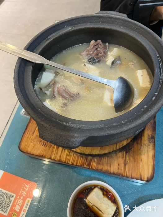 干老四雅鱼饭店(滨江西路店)图片