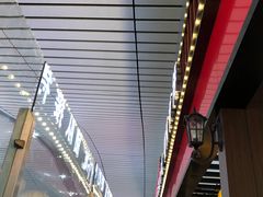 -毛家饭店(长沙南站店)