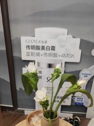-宥莉·ULLY 痘敏肌•科技皮肤管理中心