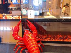-文叔·湖北名小吃·小龙虾(华强北店)
