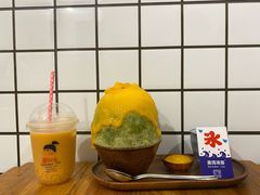 -WONDER ICE 萬得冰田(建設路总店)
