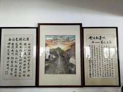 -蓝记云吞(正果店)