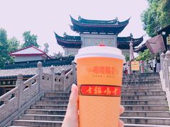 -鸡鸣赐茶(鸡鸣寺路店)