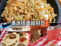 -西贝(吴江路湟普汇店)